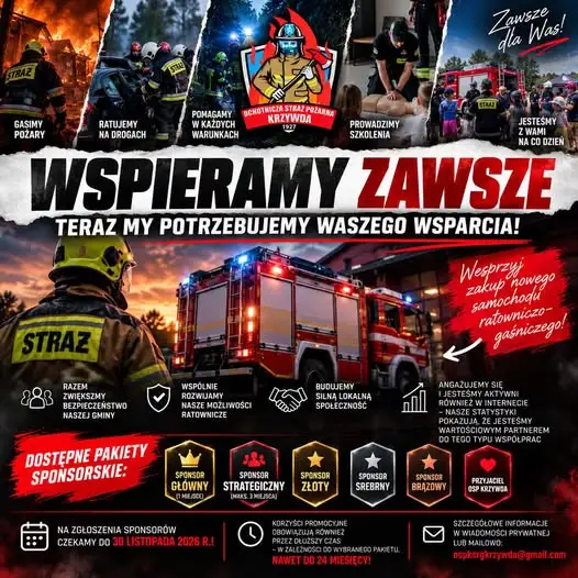 OSP Krzywda szuka sponsorów na nowy wóz ratowniczo-gaśniczy